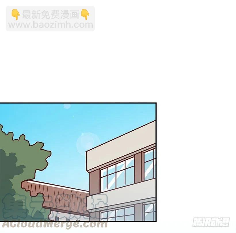 戴着面具的女生