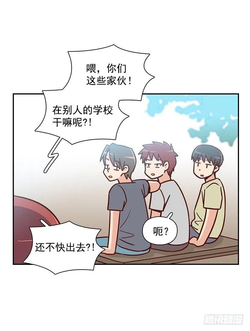 戴着面具的女生