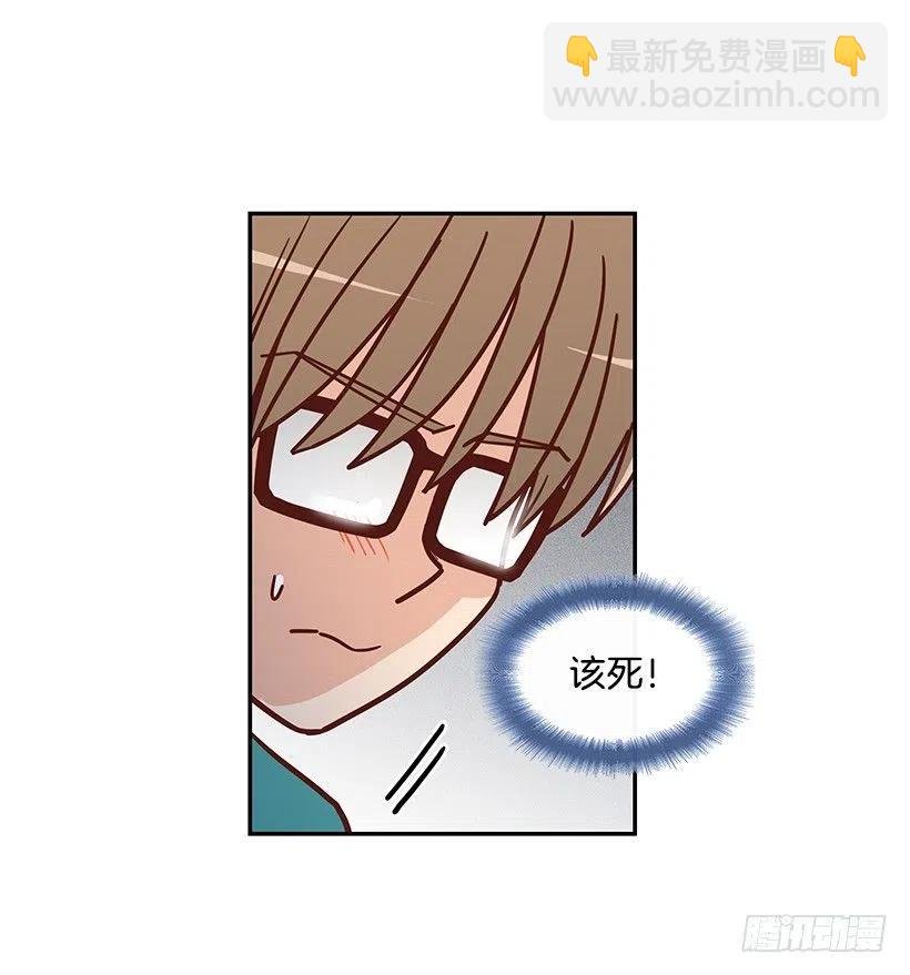 戴着面具的女生