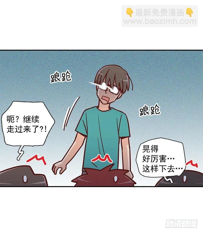 戴着面具的女生