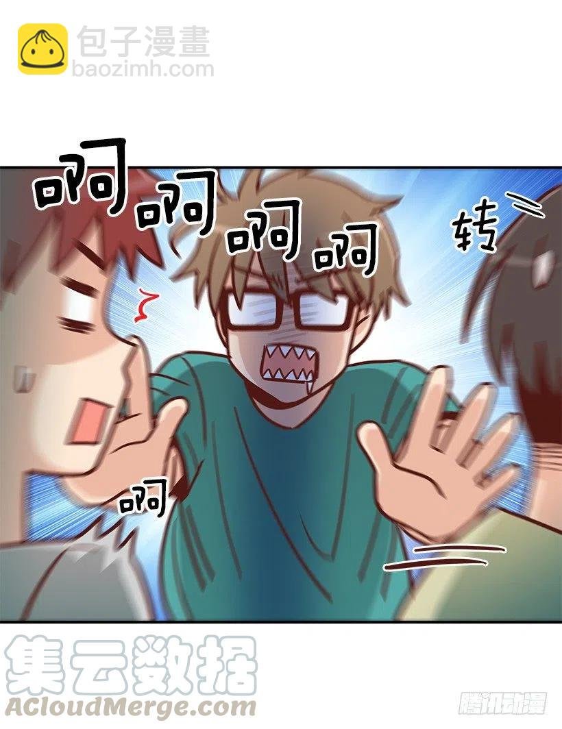 戴着面具的女生