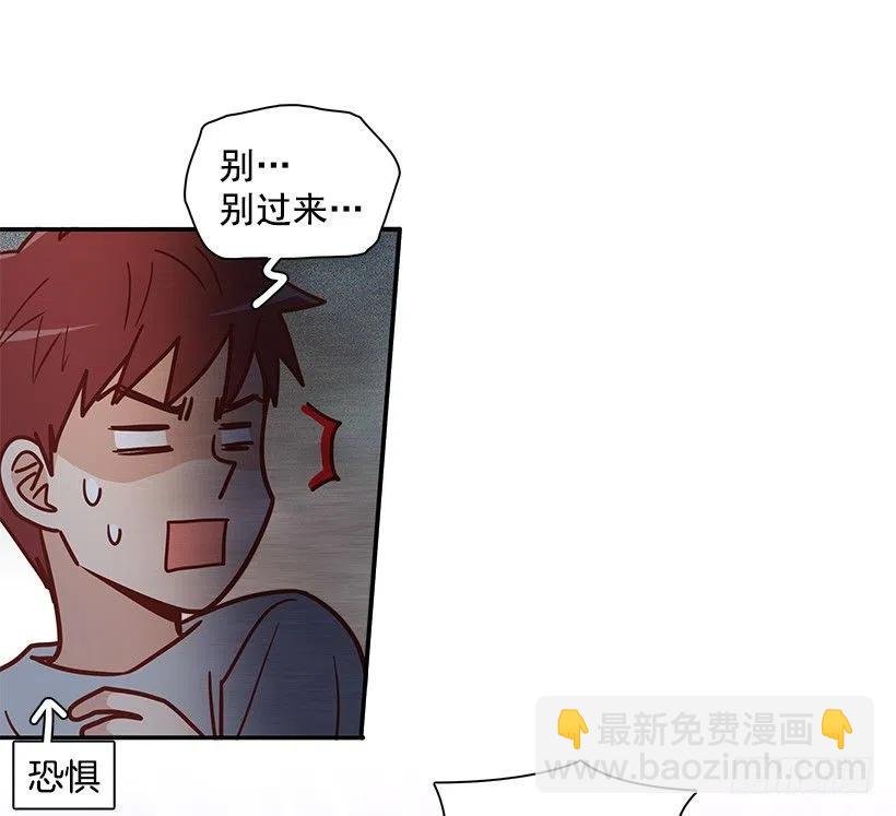 戴着面具的女生