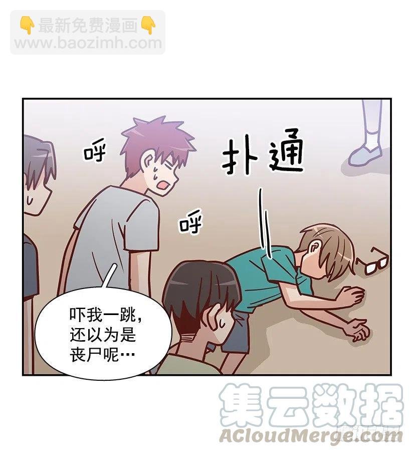 戴着面具的女生