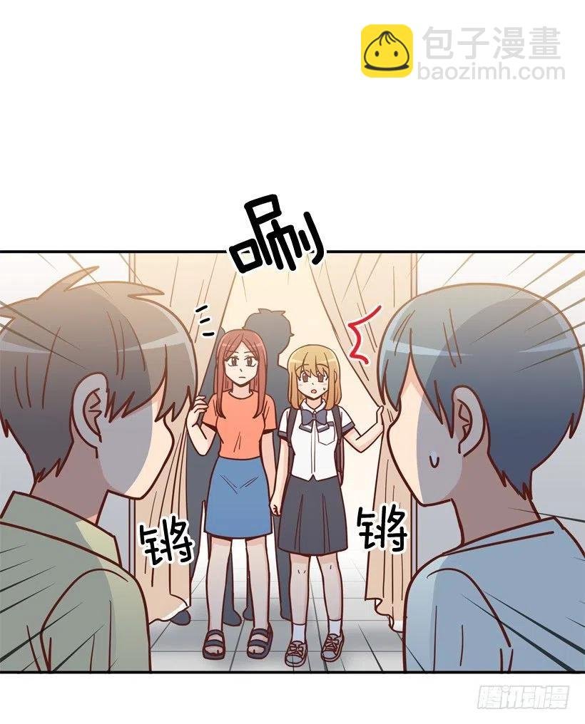 我当时很受伤