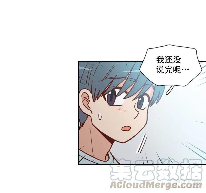 我当时很受伤