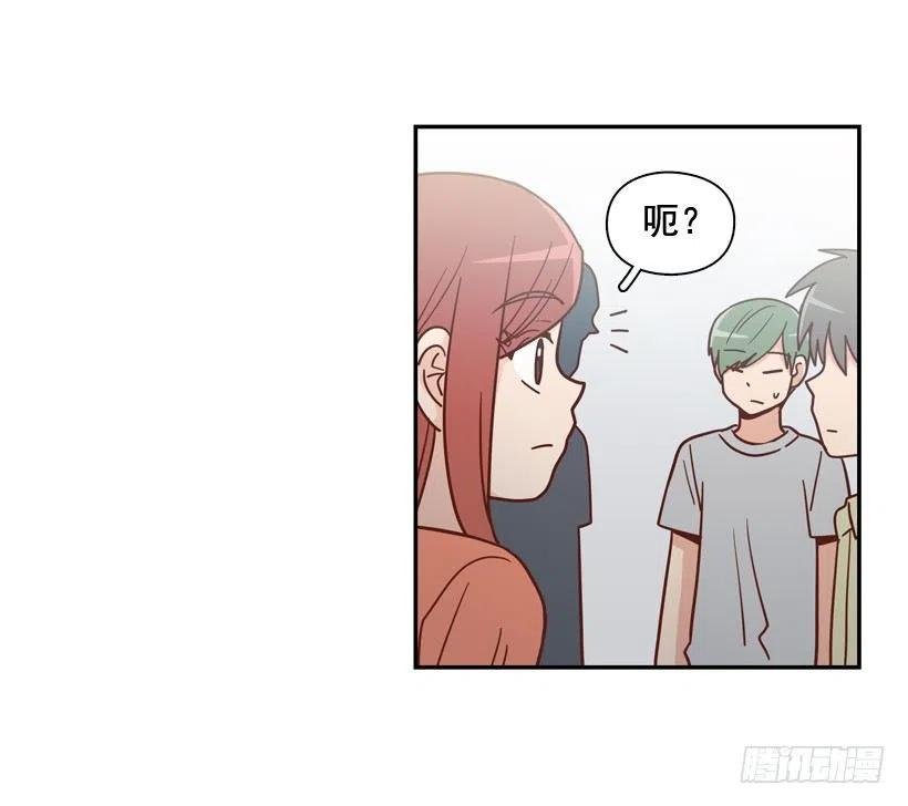 我当时很受伤