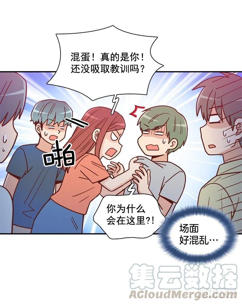 我当时很受伤