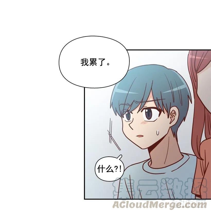 我当时很受伤