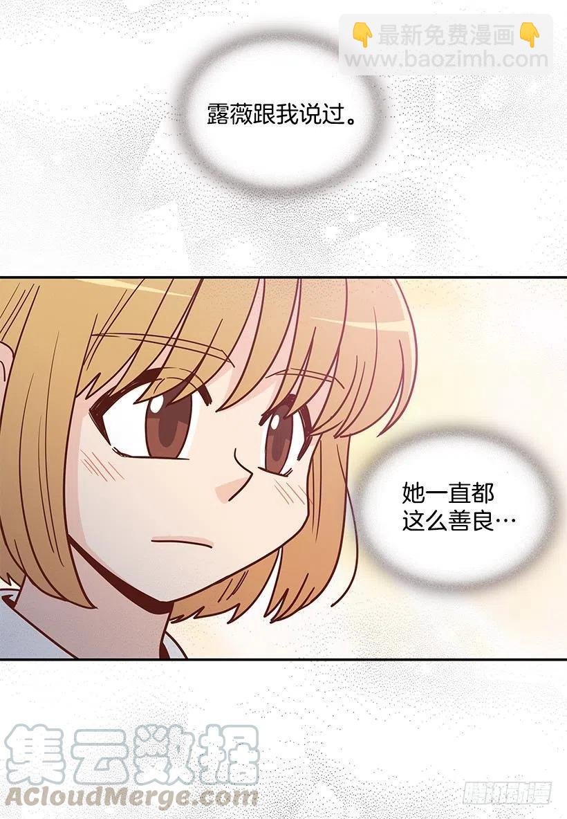 我当时很受伤