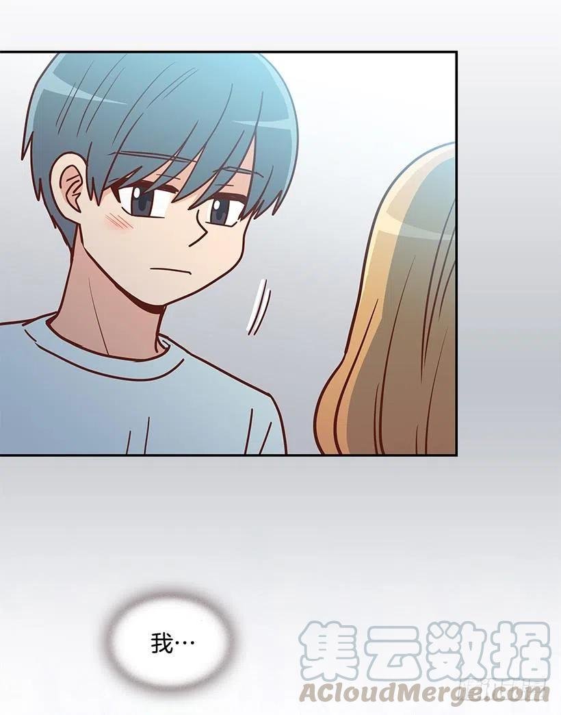我当时很受伤