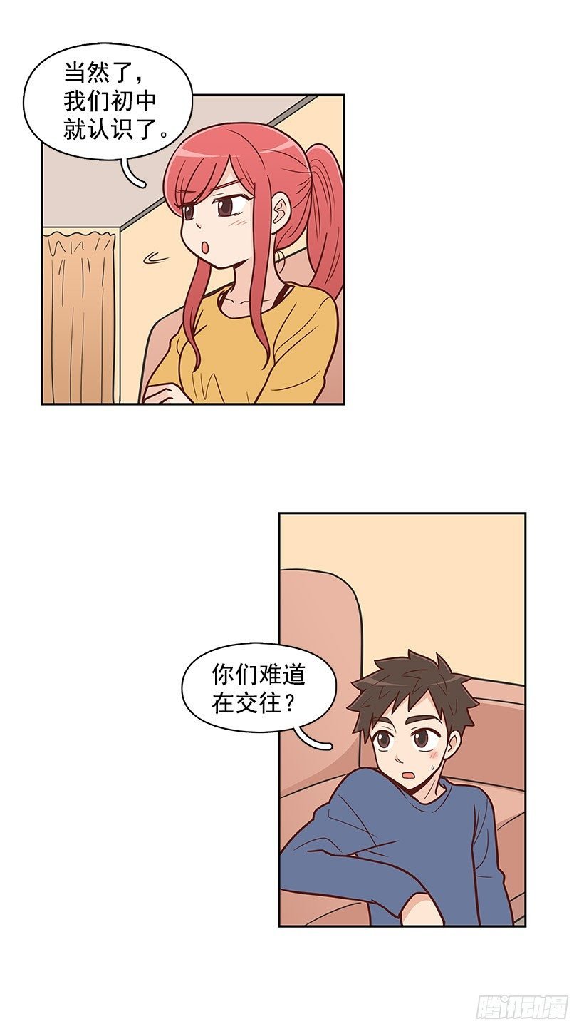 下雨天