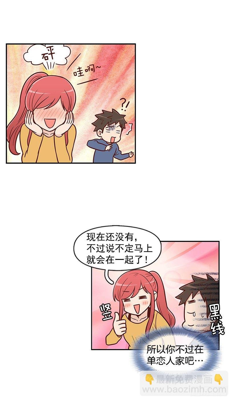 下雨天