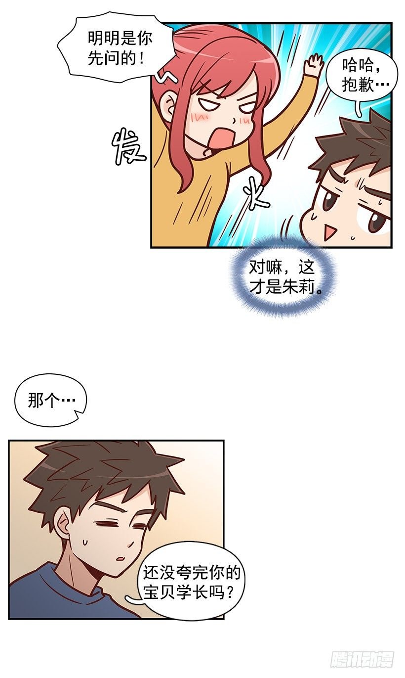 下雨天