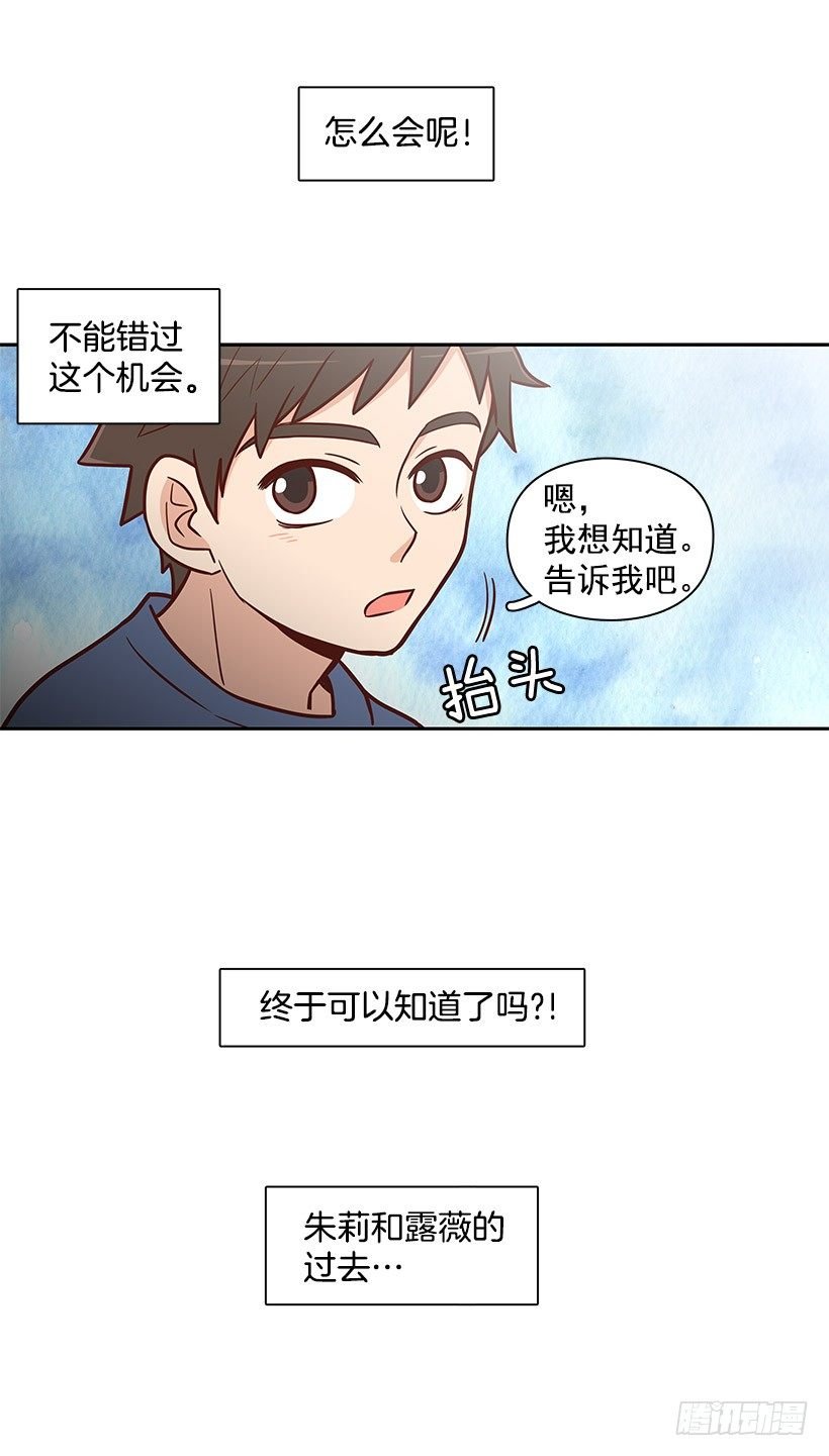 下雨天