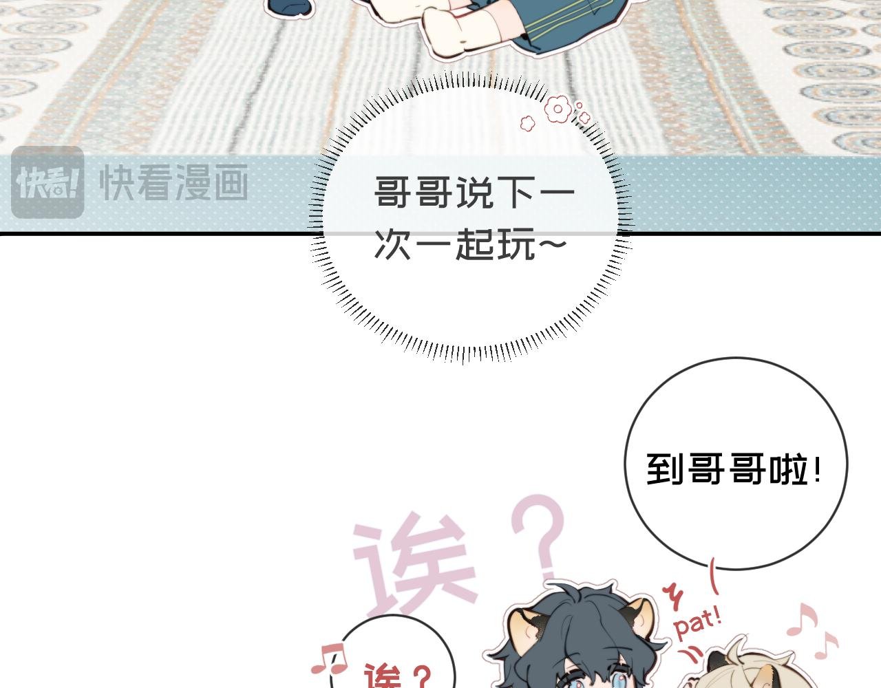 02拍拍灯