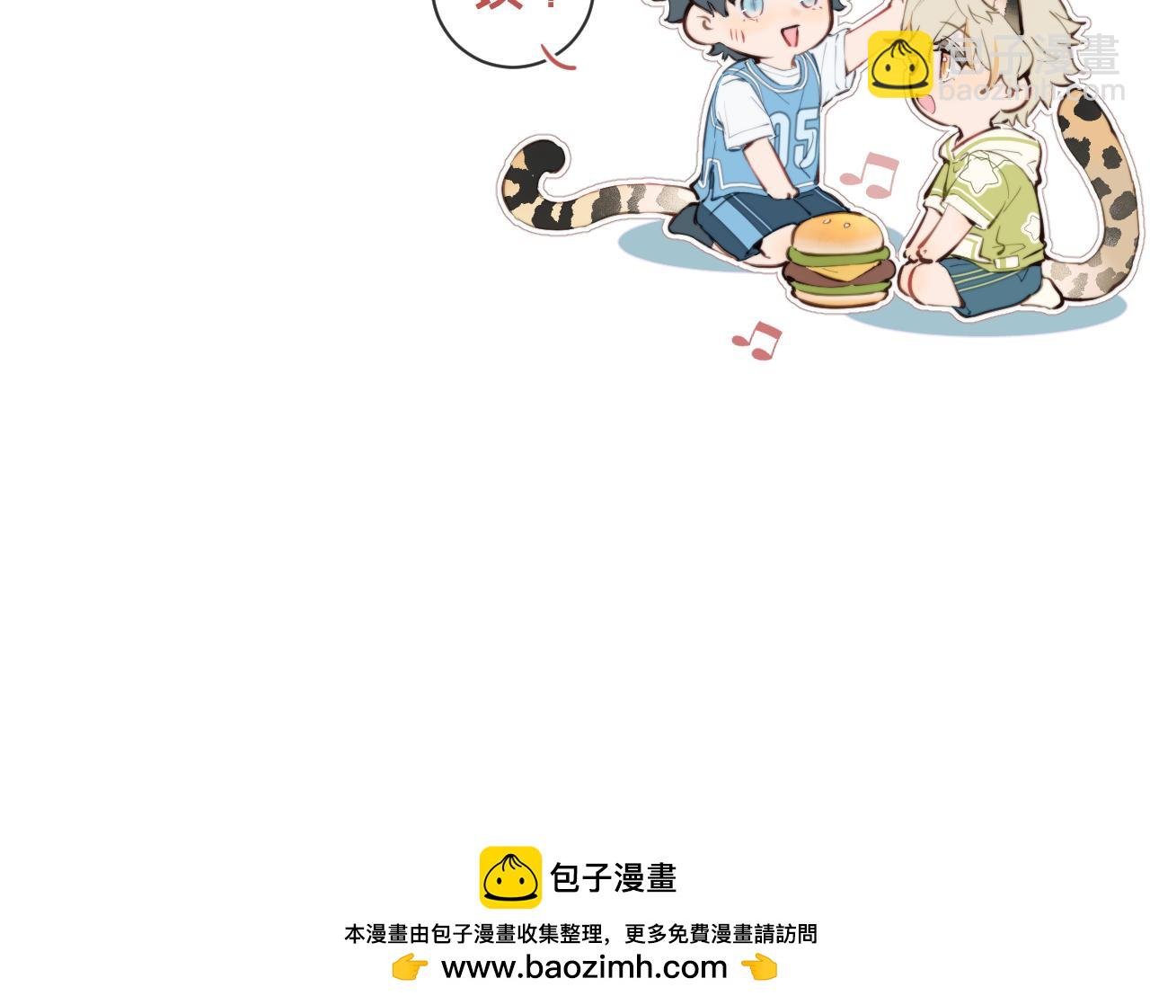 02拍拍灯
