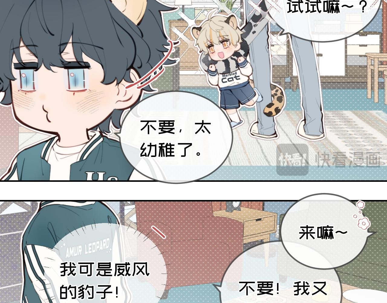 围巾