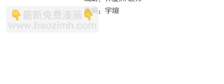 第102话 斗兽大会