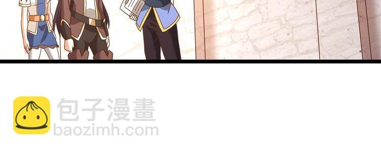第102话 斗兽大会