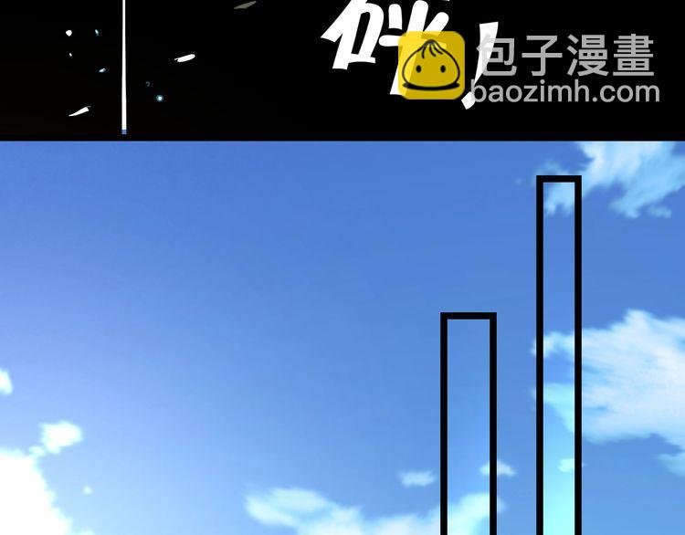 第102话 斗兽大会