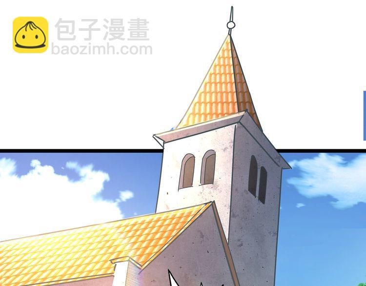 第102话 斗兽大会