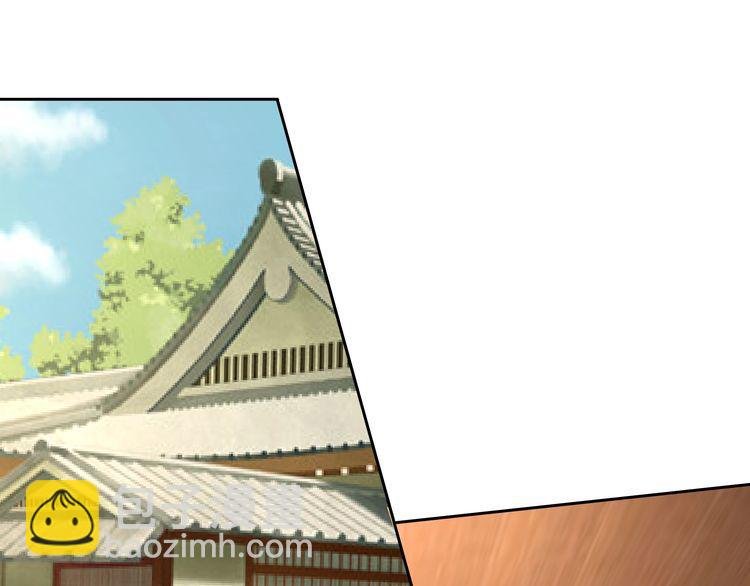 第104话 座上贵宾！