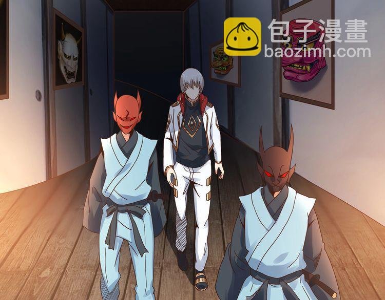 第104话 座上贵宾！