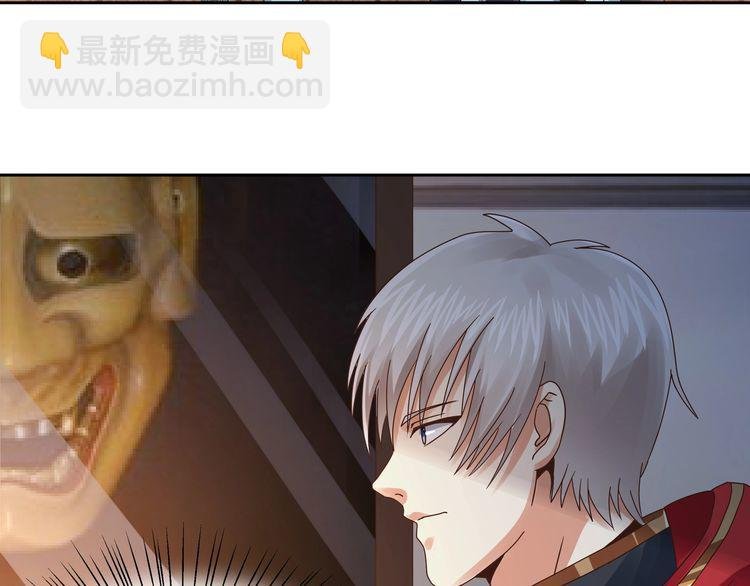 第104话 座上贵宾！
