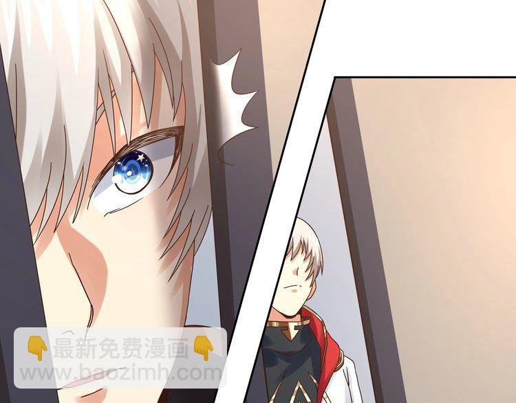 第104话 座上贵宾！