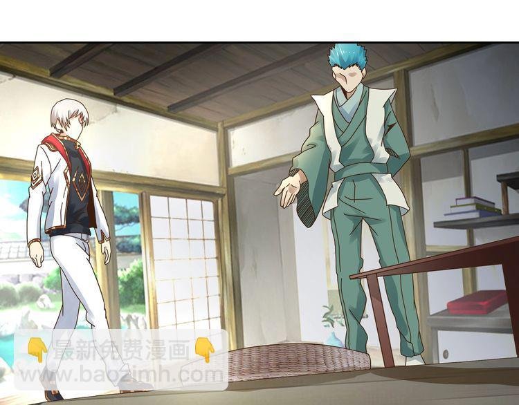 第104话 座上贵宾！