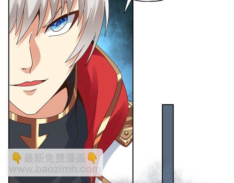 第104话 座上贵宾！