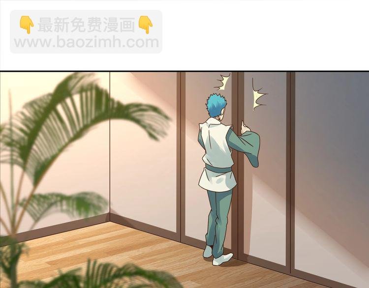 第104话 座上贵宾！