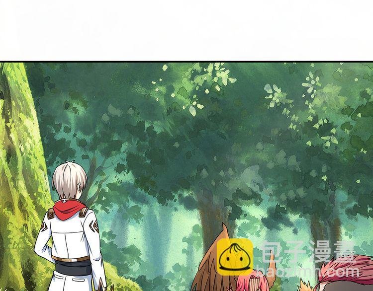 第139话 堕天使“塔奇”