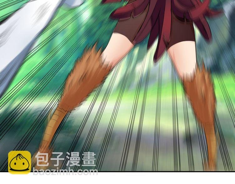 第139话 堕天使“塔奇”