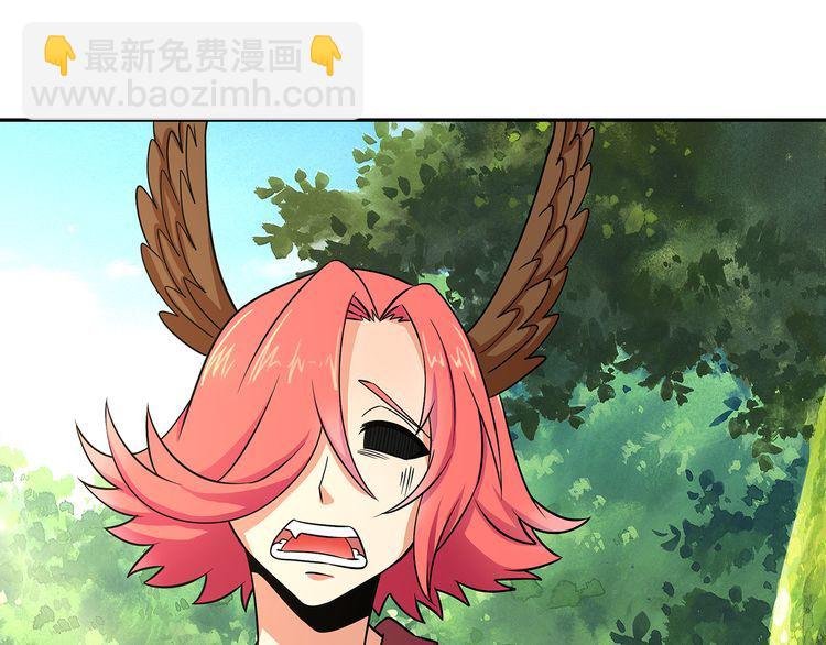 第139话 堕天使“塔奇”