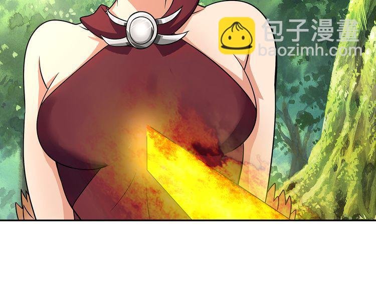 第139话 堕天使“塔奇”