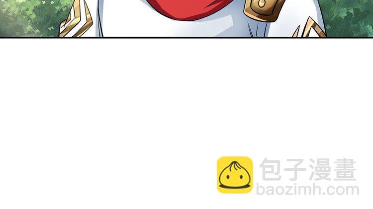 第139话 堕天使“塔奇”
