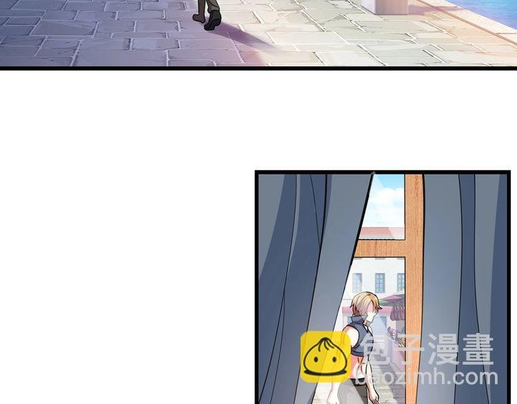 第154话 夜魂族公爵
