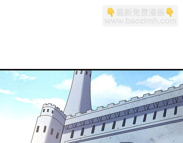 第154话 夜魂族公爵