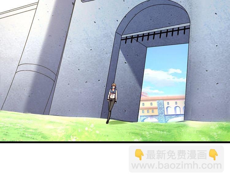 第154话 夜魂族公爵