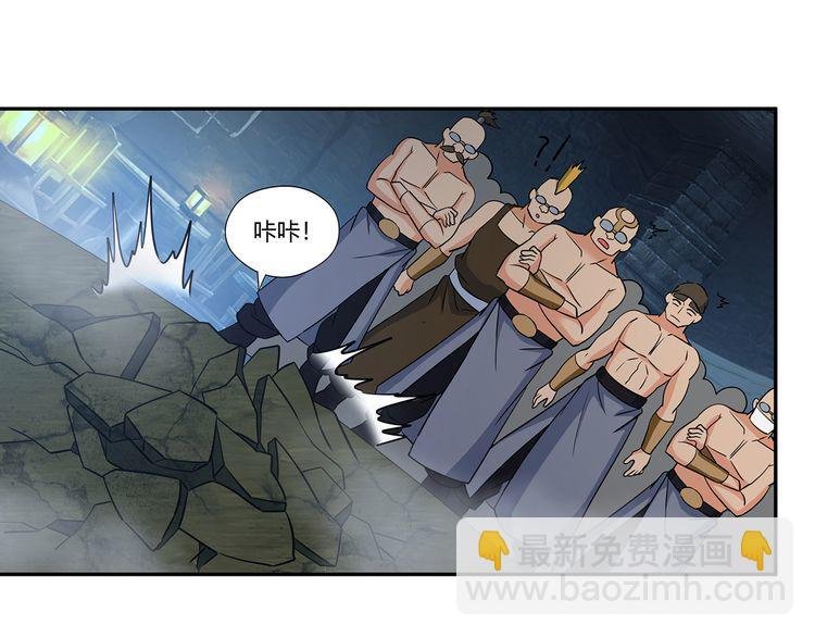 第194话 冰与火之歌