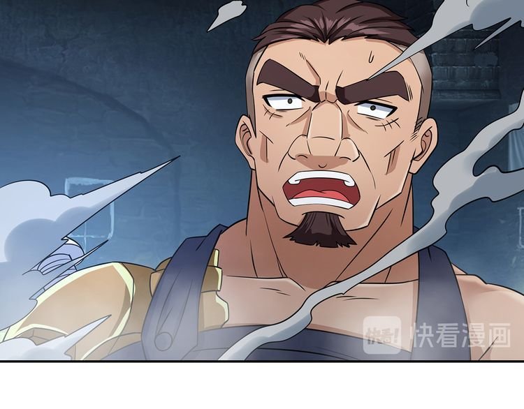 第194话 冰与火之歌