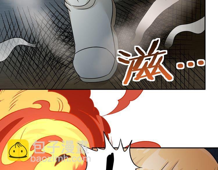 第194话 冰与火之歌