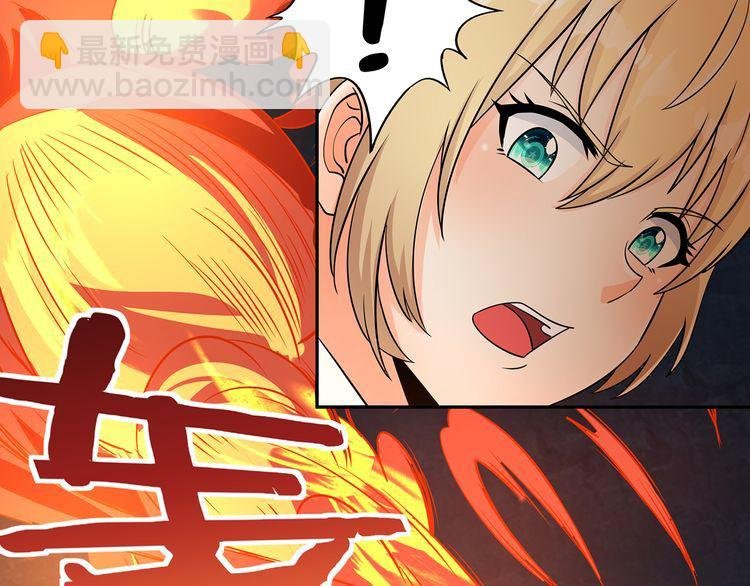 第194话 冰与火之歌