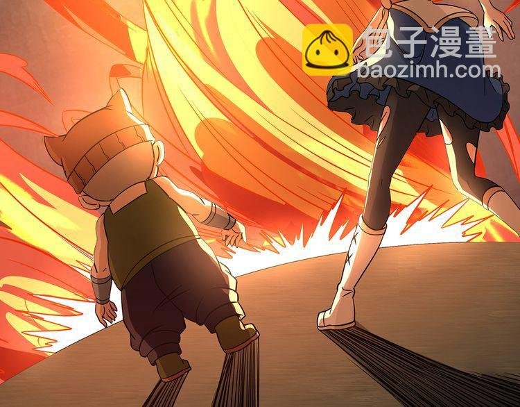 第194话 冰与火之歌