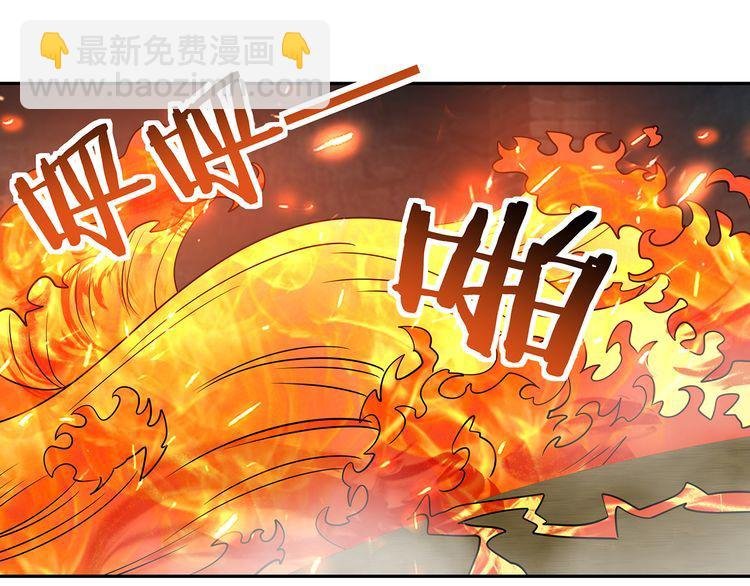 第194话 冰与火之歌