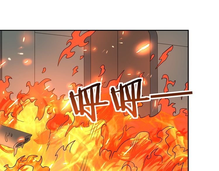 第194话 冰与火之歌