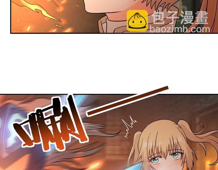 第194话 冰与火之歌