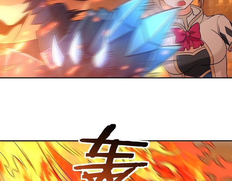 第194话 冰与火之歌