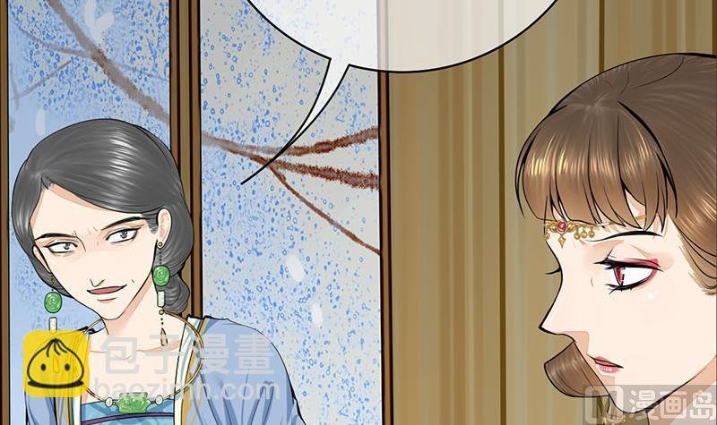 第三季 第290话 既往不咎